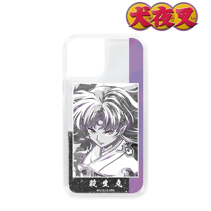 Amazon.co.jp: 犬夜叉 殺生丸 Ani Art BLACK LABEL グリッター